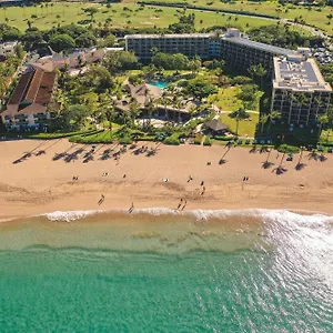 Resort Outrigger Kaʻanapali, Kaanapali